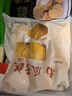 融厨南瓜方糕810g（9个 发糕米糕馒头 儿童早餐半成品 面点包子） 实拍图