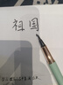 得力钢笔式毛笔 软笔书法练习毛笔小楷笔可加墨可换芯 成人初学者学生入门字帖练字礼物 (石绿)父亲节 实拍图