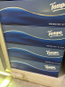 得宝（TEMPO）一博同款 抽纸 盒抽3层90抽*4盒 高端商务 餐巾纸 卫生纸 晒单实拍图
