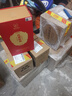 高洲原酒王珍藏原液【五粮液联办厂】白酒浓香型纯粮调味级老酒收藏 67度 500mL 2坛 【调味级老酒】 实拍图