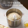 小熊（Bear）绞肉机家用 多功能料理机和面机早餐料理机打泥机碎肉机绞馅机搅拌机揉面绞肉和面一体机QSJ-W05G3 实拍图
