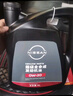 日产（NISSAN）日产 NISSAN 原厂超级全合成机油0W-20 4L适用于东风日产全系车型 实拍图