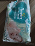 【准新品】帮宝适(Pampers)清新帮纸尿裤NB46片(≤5kg)  小包装新生码尿裤尿不湿 实拍图