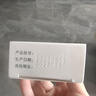[匹可星] 地奈德乳膏 0.05%*10g/盒 实拍图