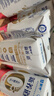蒙牛新养道零乳糖脱脂牛奶 250ml*12盒 好吸收0脂肪 送礼盒装 实拍图