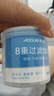 爱斗仕（ADOUS）烟嘴过滤器一次性过滤烟嘴香菸过滤嘴抛弃型焦油过滤家庭装粗烟嘴 粗中细通用 1罐 50支 实拍图