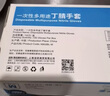 塞莫诗一次性丁腈手套 防水耐污耐油 1000只/箱 蓝色N902BL 中号M码 实拍图