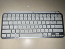 罗技（Logitech）大师系列 MX Keys Mini Mac版 简约无线背光键盘 浅灰色 蓝牙 办公 智能键盘  平板电脑键盘 实拍图