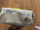 babycare婴儿手口湿巾新生儿湿纸巾宝宝带盖大包装3150绿盖湿巾 80抽*10包 实拍图