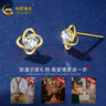 中国黄金（CHINA GOLD）四叶草黄金耳钉女足金耳环七夕情人节礼物送女友老婆生日实用走心 京速达/足金四叶草耳钉加重款 实拍图