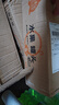 桃壹佰 酸奶西米露水果罐头6罐整箱甜品零食新鲜黄桃罐头混合七夕送礼 【6罐装】什锦6罐 实拍图