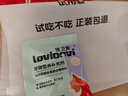 LOVIDOVI洛卫家抗过敏猫粮伴侣 防猫毛过敏 减少过敏原 成猫幼猫通用 金标四效防敏多维蛋片180片 实拍图