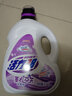 活力28洗衣液深层洁净衣物去污渍护色防串色 薰衣草香味持久留香家庭装 2.6kg*1瓶【5.2斤】 实拍图