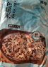 惠寻京东自有品牌五色糙米2.5kg/5斤糙米红糙米黑米低脂代餐五谷杂粮 实拍图