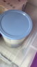 惠氏启赋（Wyeth）HMO较大婴儿配方奶粉蓝钻2段(6-12月)350g新国标 晒单实拍图