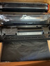 盈佳CC388A硒鼓 88a适用于惠普m1136硒鼓 hp1108硒鼓 m126a m128fn p1007打印机p1106墨盒cc388a硒鼓 3支大容量 实拍图