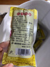 老尹家即食海参冷藏速食7年滋补秋季滋补送父母礼物80g/只礼盒 即食海参 80g /只 10只 实拍图