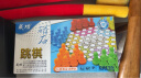 成功 磁石中国跳棋 大号跳棋磁性折叠棋盘套装 儿童成人棋类桌游 晒单实拍图