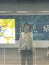 E·LAND KIDS衣恋 100%绵羊毛季新品女童立体绞花针织开衫 Ivory象牙白/39 170 cm 实拍图