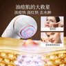 MESMOOTH慕苏美容仪家用脸部法令纹按摩洁面提拉嫩肤面部导入仪C1 大理石白【礼物送女友】 实拍图