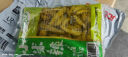成星小米辣泡椒泡菜作料野山椒咸菜下饭菜自制泡椒凤爪调料1000g 实拍图
