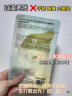FAN BEAUTY DIARY范冰冰同款油橄榄水油面膜组合(28g水相+5g油相)*25片【5盒装】 实拍图