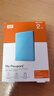 西部数据（WD）2TB 移动硬盘 USB3.0 My Passport随行版2.5英寸 蓝 机械硬盘 笔记本电脑外接 大容量加密存储 实拍图