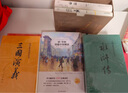 【全3册】欧·亨利短篇小说精选+契诃夫短篇小说精选+莫泊桑短篇小说精选 欧亨利世界三大短篇小说巨匠经典文学名著中小学生课外阅读课外读物项链我的叔叔于勒套中人变色龙麦琪的礼物最后一片叶子警察与赞美诗 实拍图