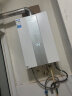 美的（Midea）16升燃气热水器 天然气 双增容水伺服恒温 变频节能 多重防冻 多重安防 金刚速热舱 JSQ30-MK6 Pro 实拍图