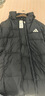 阿迪达斯adidas 男服 保暖长款冬装三条纹休闲连帽羽绒服 JG3840 S 实拍图