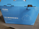 海尔（Haier）颈椎按摩器腰部按摩仪按摩枕头颈部肩颈背部按摩靠垫脖子腿足底全身生日节日礼物HHZ-Y602L-Pro 实拍图
