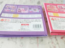 泰利奇迷你磁力安静书新款女孩免裁剪mini磁铁小书三丽鸥磁吸公主贴吸铁 迷你mini磁力安静书-(美容院) 实拍图