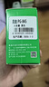 才进佳能PG-845墨盒黑色MG3080 MG2580S 2400 2980打印机再生TS3380 3480 3180 308 208 TR4580 iP2880 MX498 实拍图