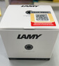LAMY德国进口 凌美(LAMY)签字笔钢笔专用德国原装进口配件 凌美-墨水黑色30ml 实拍图