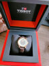天梭（TISSOT）瑞士手表 心媛系列腕表 皮带机械女表 T050.207.37.117.04 实拍图