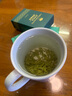 采花毛尖绿茶2025新茶 1716条湖北高山明前尊品毛尖茶叶礼盒48g*4中秋节 实拍图