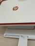 惠普（HP）4829 A4彩色喷墨打印机多功能一体机 双频wifi家用作业照片复印扫描 大墨盒4825/4826同系列 4829套餐（官方标配+黑色墨盒单支） 实拍图
