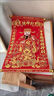 欢喜庆新款财神爷挂画高档年画卷轴绒布立体烫金财神到挂件装饰店铺挂饰 58cm长*90cm高（中号） 财神爷年画(适用室内门/商铺等) 实拍图