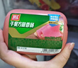 双汇午餐方腿800g 冷藏午餐肉火腿肠 火锅食材新老包装交替发货 实拍图