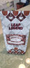 Leap Legend乐斟意式美式特浓进口咖啡豆 精品级 原装进口大师拼配含阿拉比卡 绅士风情250g 实拍图