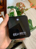 超级马 直营【国家3C认证丨可上飞机】顶配版超级快充迷你大容量充电宝移动电源20000毫安苹果iPhone17 【新3C认证】5.0超级闪充+尊享版-优质电芯 【新3C认证/当日次日达】推荐顶配版丨可 实拍图