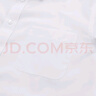 雅戈尔雅戈尔【免烫】商务休闲衬衫 纯白 41 实拍图