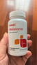 GNC健安喜褪黑素片melatonin睡眠退黑素片成人中老年人适用海外原装 【轻度】3mg120片 效期至26年6月 实拍图