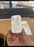 华为冰糖全能充电器(Max100W) 超级快充  3C认证 含1米6AType-C数据线适用于华为手机Pura 80/nova14 实拍图