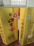 口子窖 六年型 兼香型白酒 50度 550ml*1瓶 单瓶装【容量升级】 实拍图