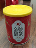 艺福堂红茶桐木关金骏眉茶浓香蜜香型精选特级100g罐装茶叶新茶自饮送礼 实拍图