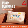 匹克电热水袋注水暖水袋充电暖手宝大姨妈神器热敷袋理疗袋暖肚子礼物 实拍图