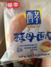 桃李红豆奶油软面包营养早餐手撕夹心面包蛋糕点心零食整箱595g 实拍图