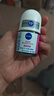 妮维雅（NIVEA）抑汗香体腋下止汗露干爽滚珠精华爽身走珠液12ml 实拍图