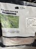 京东跑山猪国产黑猪肋排800g 冷冻免切黑猪排骨猪肋骨猪肋条 京东生鲜黑猪肉 实拍图